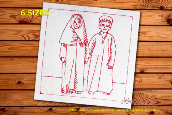 Muslim Girl and Boy Bluework